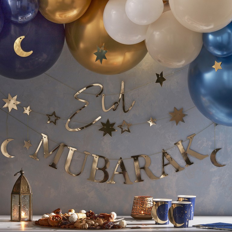 Eid Bunting Mubarak with Moons and Stars Gold FSC